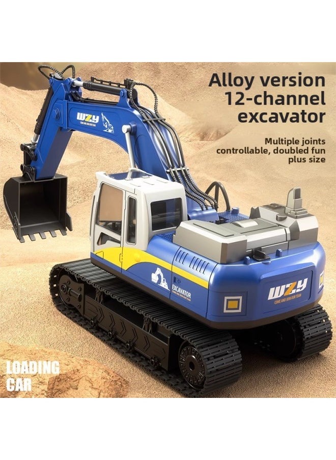 Generic Alloy Children's Remote Control Car Excavator Toy Car Boy Electric Excavator Engineering Car Excavator A Generation Of Hair-Color:6-way-yellow-metal Bucket [color Box]-Scale:Crazy [4 Body Batteries] + Remote Control Batteries  - Image 3