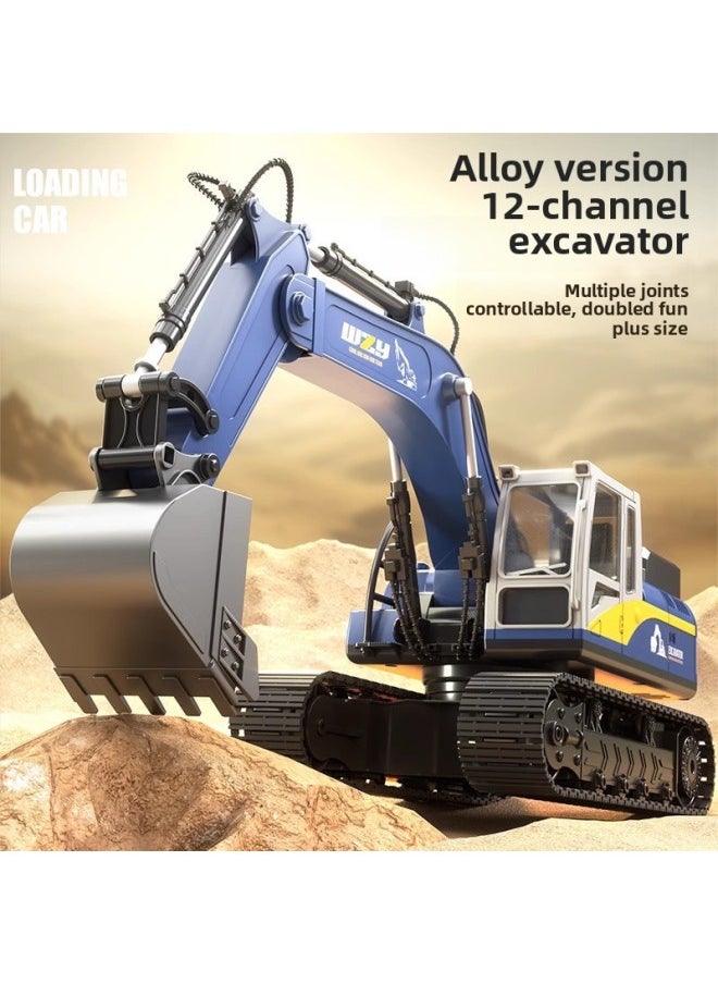 Generic Alloy Children's Remote Control Car Excavator Toy Car Boy Electric Excavator Engineering Car Excavator A Generation Of Hair-Color:6-way-yellow-metal Bucket [color Box]-Scale:Crazy [4 Body Batteries] + Remote Control Batteries  - Image 2