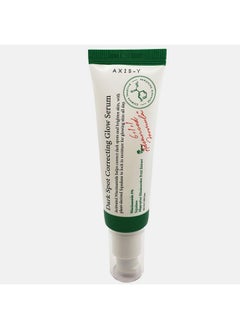 Xisy Dark Spot Correcting Glow Serum 0.16 Fl. Oz. ; Brightening Treatment Antiaging Acne Scars Fine Lines Hyperpigmentation And Dark Circles