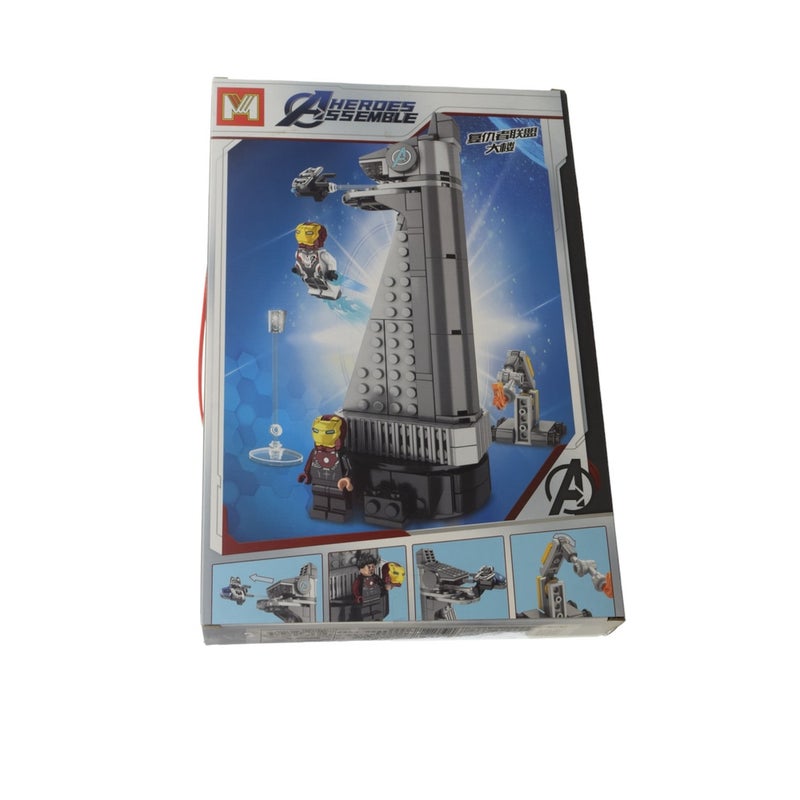 Avengers Ironman Tower 277 Pieces - MG229 - Image 1