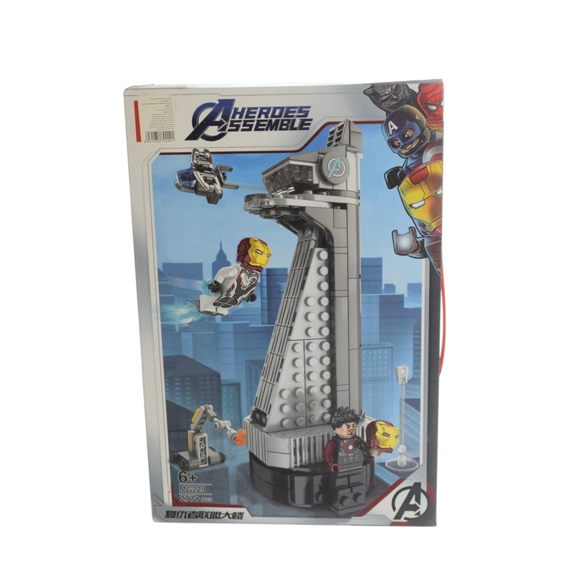 Avengers Ironman Tower 277 Pieces - MG229 - Image 2