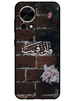 Protective Case Anti Scratch Shock Proof Bumper Cover For Huawei Nova 12 Ultra Quotes 7
