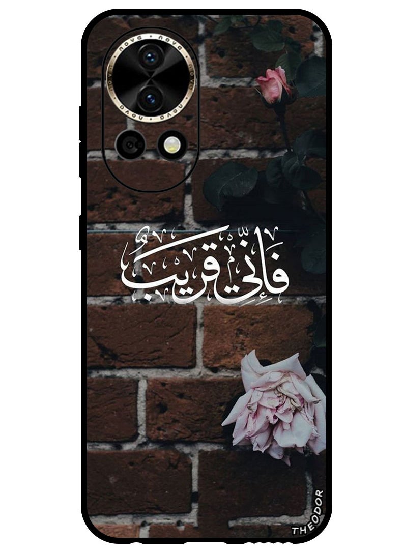 Theodor Protective Case Anti Scratch Shock Proof Bumper Cover For Huawei Nova 12 Ultra Quotes 7  - Image 1