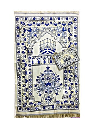 Prayer Rug With Bag (2724605096593  Multicolor) - pzsku/Z4C79D91A21073EF4E45FZ/45/_/1703416526/8cf0f994-a063-49f5-8e06-2cf53f2dc685