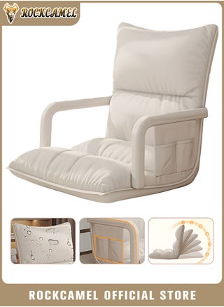 Floor Sofa With Armrests And Storage Pockets, High Elastic Padding, Lumbar Support,5 Reclining Poistion Adjustable Floor Chair, Folding Gaming Recliner Chair, Floor Lounge Chair With Cushion For Gaming, Reading, Sleeping - pzsku/Z4C79E6407050AD58006FZ/45/1750682244/d0937459-9385-4864-b45b-8050d74b96ef