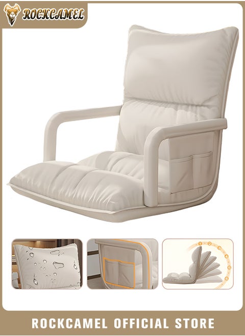 Floor Sofa With Armrests And Storage Pockets, High Elastic Padding, Lumbar Support,5 Reclining Poistion Adjustable Floor Chair, Folding Gaming Recliner Chair, Floor Lounge Chair With Cushion For Gaming, Reading, Sleeping