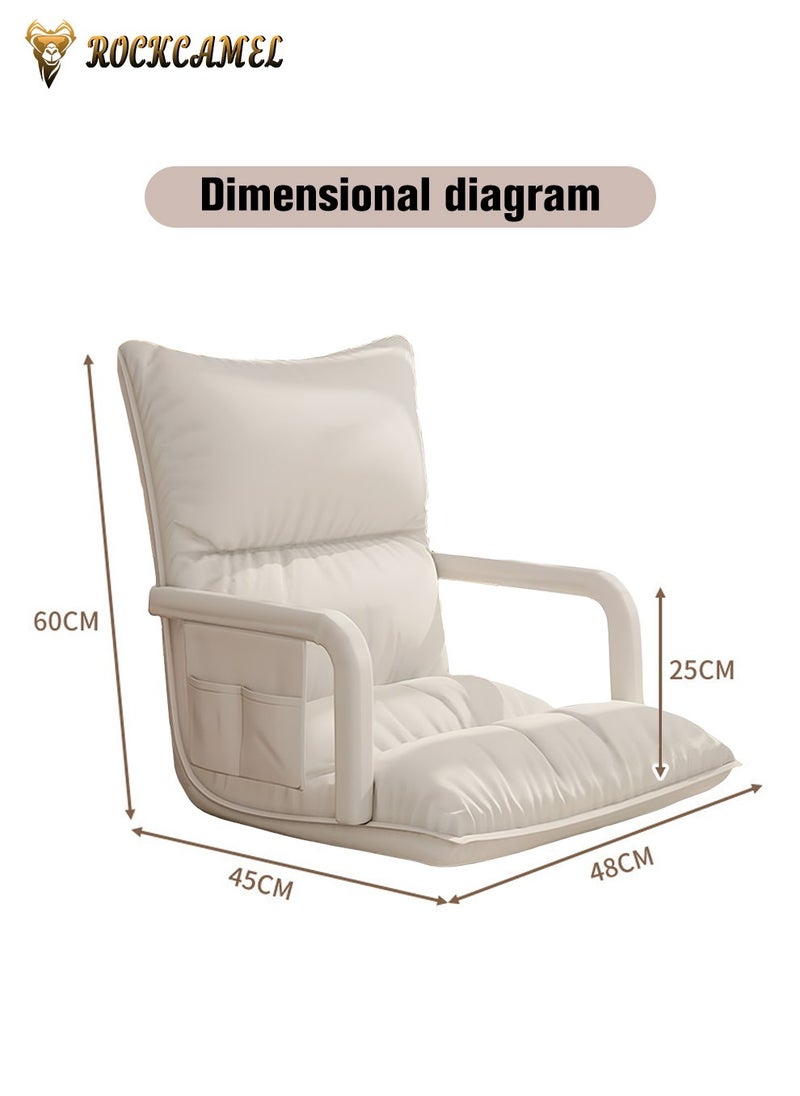 Floor Sofa With Armrests And Storage Pockets, High Elastic Padding, Lumbar Support,5 Reclining Poistion Adjustable Floor Chair, Folding Gaming Recliner Chair, Floor Lounge Chair With Cushion For Gaming, Reading, Sleeping