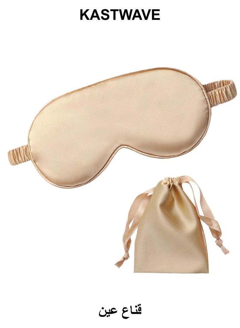 KASTWAVE Silk Fabric 3D Contoured Cup Eye Mask - Image 1