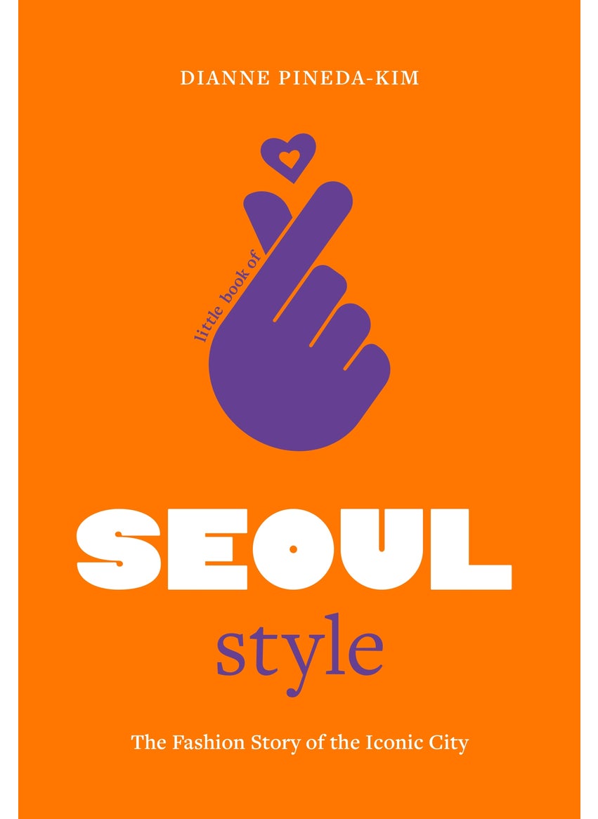 null - Little Book of Seoul Style - Image 1