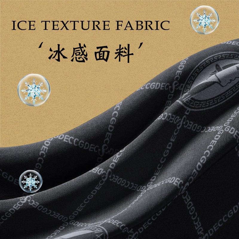 Men'S Ice Silk Underwear Breathable Pants Head Magnetic Curing Pants Personalized Printing Antibacterial Inner File 3 Canned Gift Box - Image 4