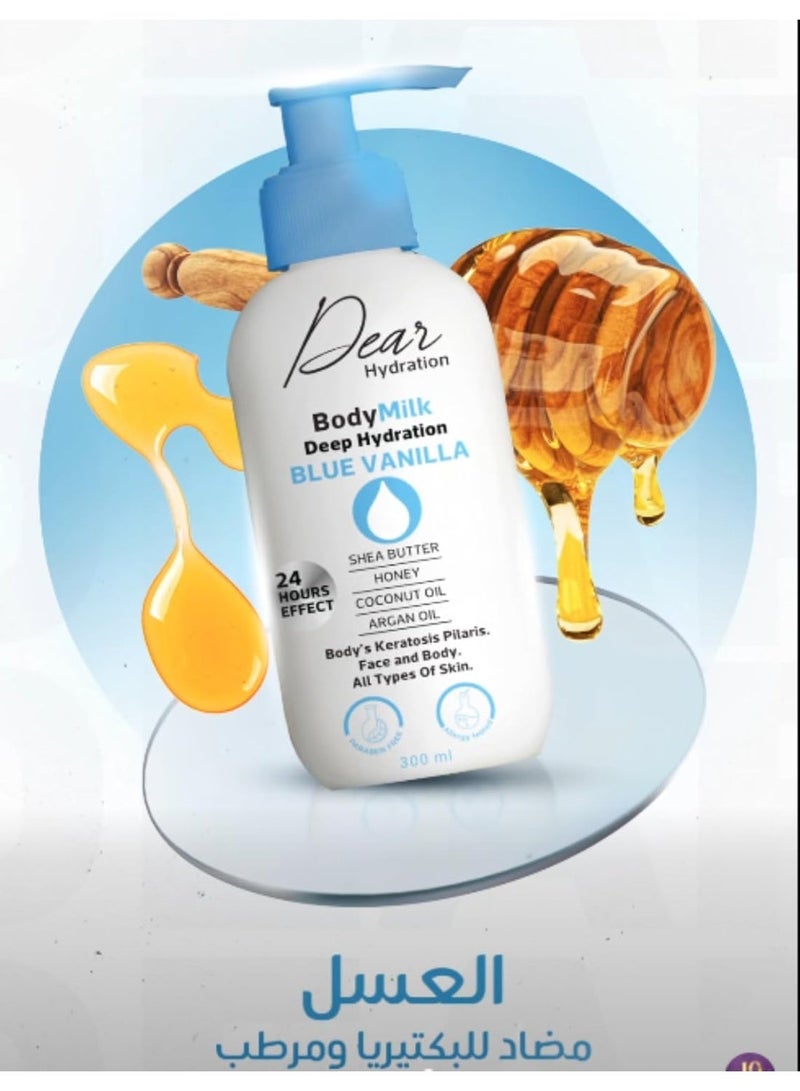 DEAR Hydration Moisturizing Body Milk 300ml - Image 5