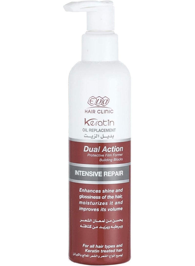 إيفا بديل زيت الشعر بالكيراتين المكثف ريواير، 190 مل - Image 1