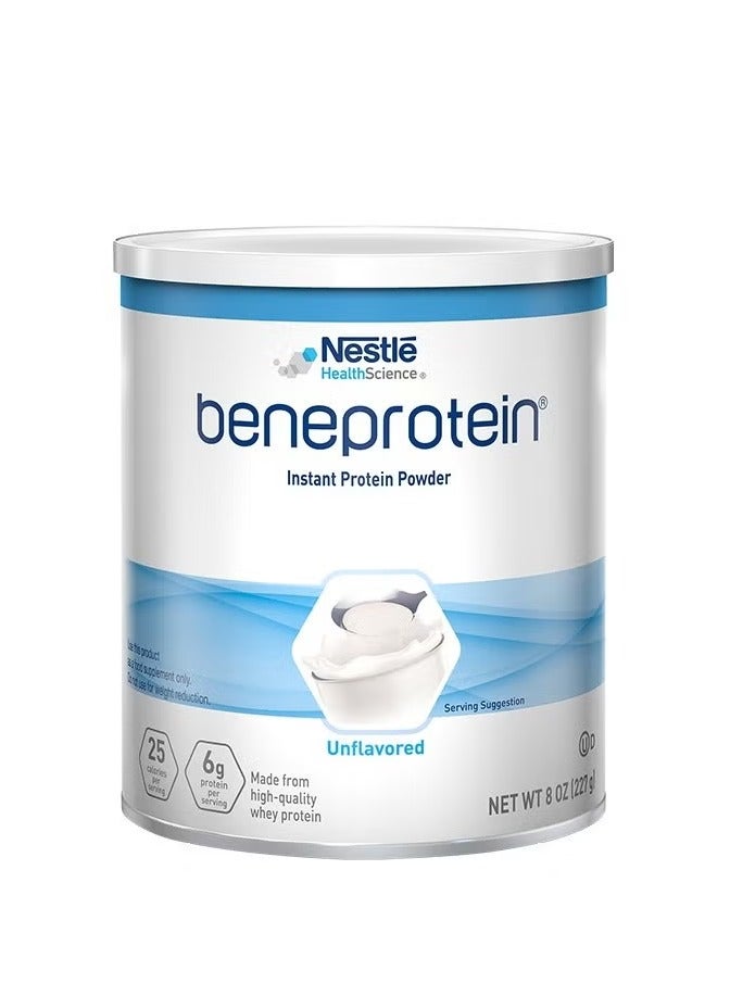 Nestle Beneprotein Powder 227gm