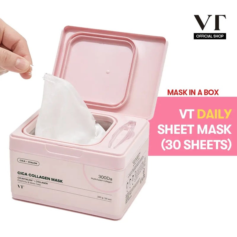 في تي كوزمتيكس قناع الوجه اليومي من VT COSMETICS - 30 ورقة، يحتوي على الكولاجين، PDRN، CICA، الريتينول، TXA وحمض الهيالورونيك - Image 2