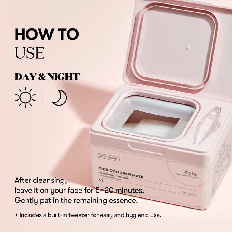 في تي كوزمتيكس قناع الوجه اليومي من VT COSMETICS - 30 ورقة، يحتوي على الكولاجين، PDRN، CICA، الريتينول، TXA وحمض الهيالورونيك - Image 5