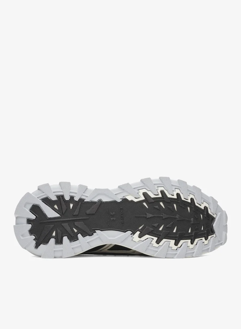 اندر ارمر استكشف المسار