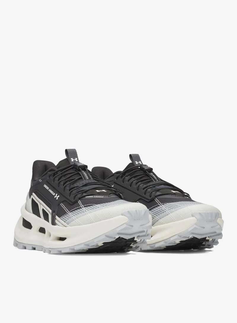 اندر ارمر استكشف المسار