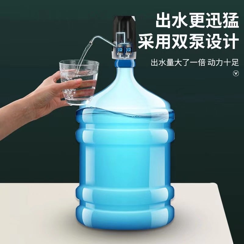 New Electric Water Pump Pure Water Automatic Water Dispenser Household Water Pump Mini Water Pump Manufacturer - Image 3