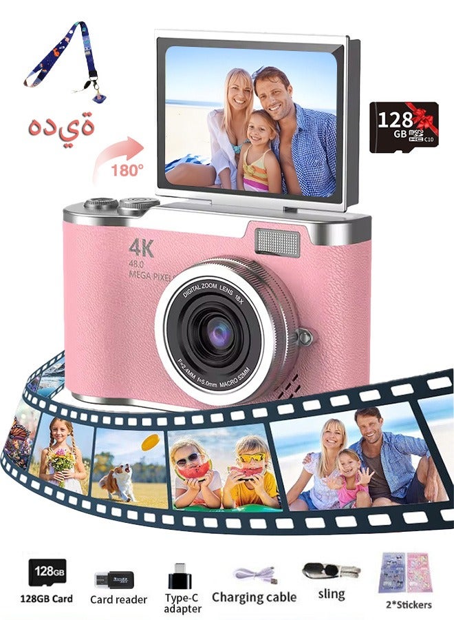 Digisand Digital Camera 4K CCD Digital Zoom Student Digital Camera 48MP Portable Photography Camera 180° Flip Screen Selfie Camera, With 128G SD Card Free Gift Lanyard and Cartoon Stickers - Image 1