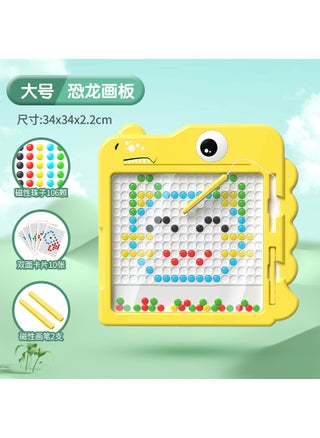 Magnetic Duck Drawing Board for Kids Dinosaur Magnetic Sketchpad-Large-Yellow - pzsku/Z4C7B502747018A27BDA3Z/45/_/1725160141/096d52a0-2470-41a1-aa89-fde86529d445