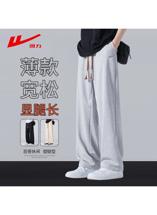 Warrior Pants, Summer Men's Thin Casual Trousers, Loose Straight-leg Wide-leg Pants, Men's Sports Pants, Light Gray, 4XL