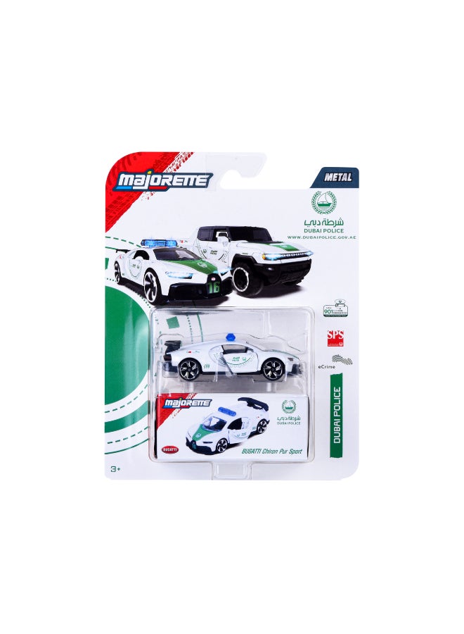 Majorette Dubai Police Deluxe Series Single Pack Die Cast – Bugatti Chiron (1:64 Scale) – Die-Cast Toy Car for Kids & Collectors - Image 2