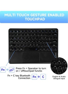 UCHUANG Compatible with Samsung Galaxy Tab S7S/S8/S9/S9FE 11-inch Universal Keyboard Case, Magnetic Detachable Wireless Arabic Keyboard with Pen Slot Protective Cover-Black  - Image 2