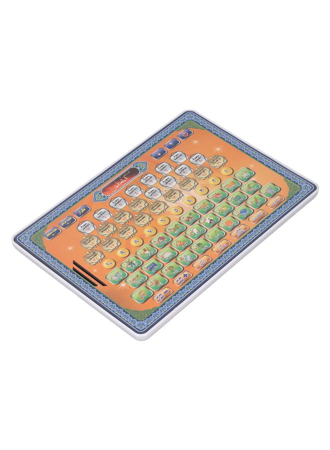 NIBEMINENT Arabic Language Learning Machine Intelligence Development Early Education Reading for Kids  - Image 2