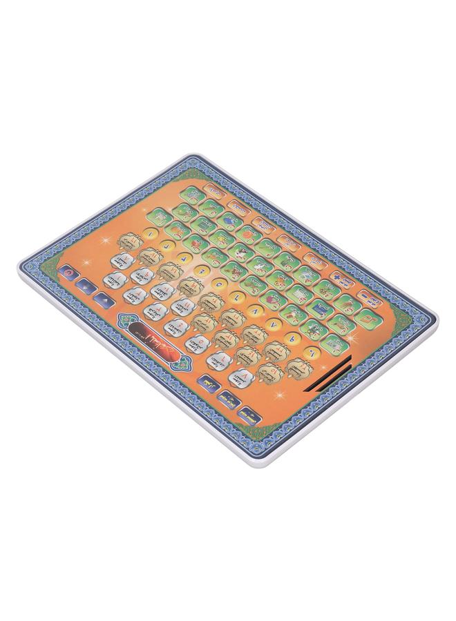 NIBEMINENT Arabic Language Learning Machine Intelligence Development Early Education Reading for Kids  - Image 3