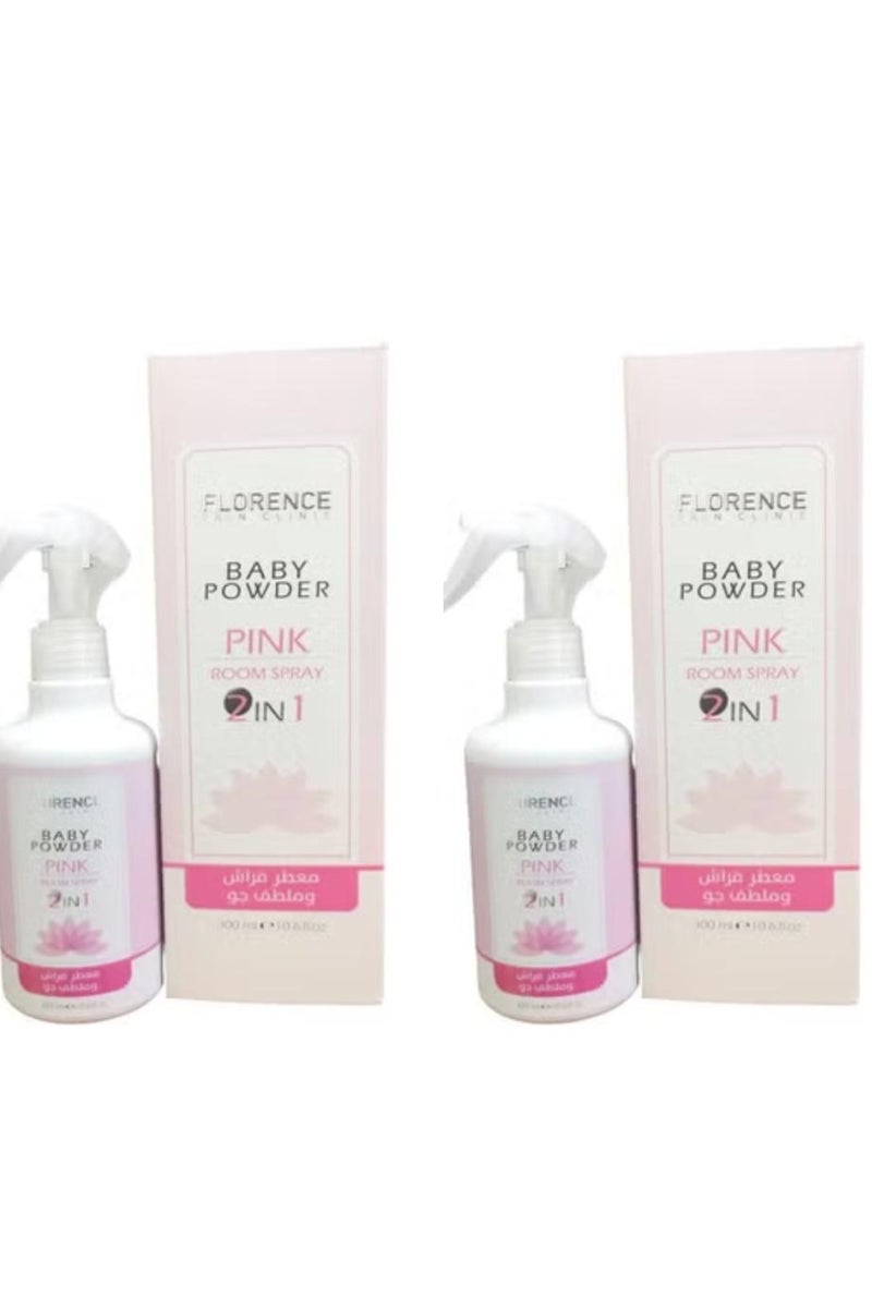 فلورنسا بودرة أطفال وردية معطرة للغرفة 2 في 1 300 مل قطعتين