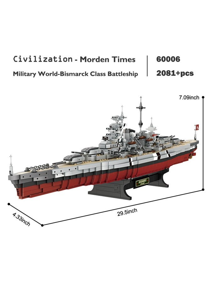 JMBricklayer Battleship Building Block Set 60006, Military Warship Toys Bismarck Class Battle Ship Boat Kit, Collectible Display Sets for Adults, Army Toy Gifts for Boys,Teens and Adults - Image 3
