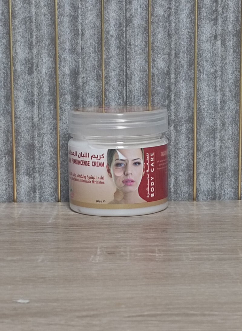 Nawaem Omani Frankincense Cream For Skin Tightening And Wrinkle Removal 120g - Image 3