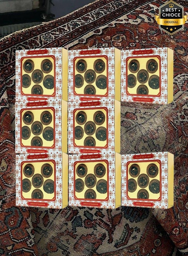 نجوى 8 قطع كأس بخور أسرار - Image 1