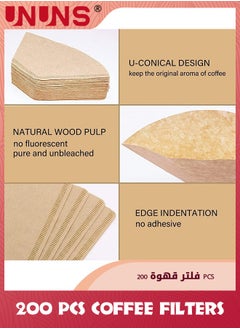UNUNS Coffee Filters Paper,Disposable Cone Coffee Filters,1-4 Cup Unbleached Natural Paper,Small Coffee Filters Replacement For Pour Over And Drip Coffee Maker,Pack of 200,Wood Color  - Image 5