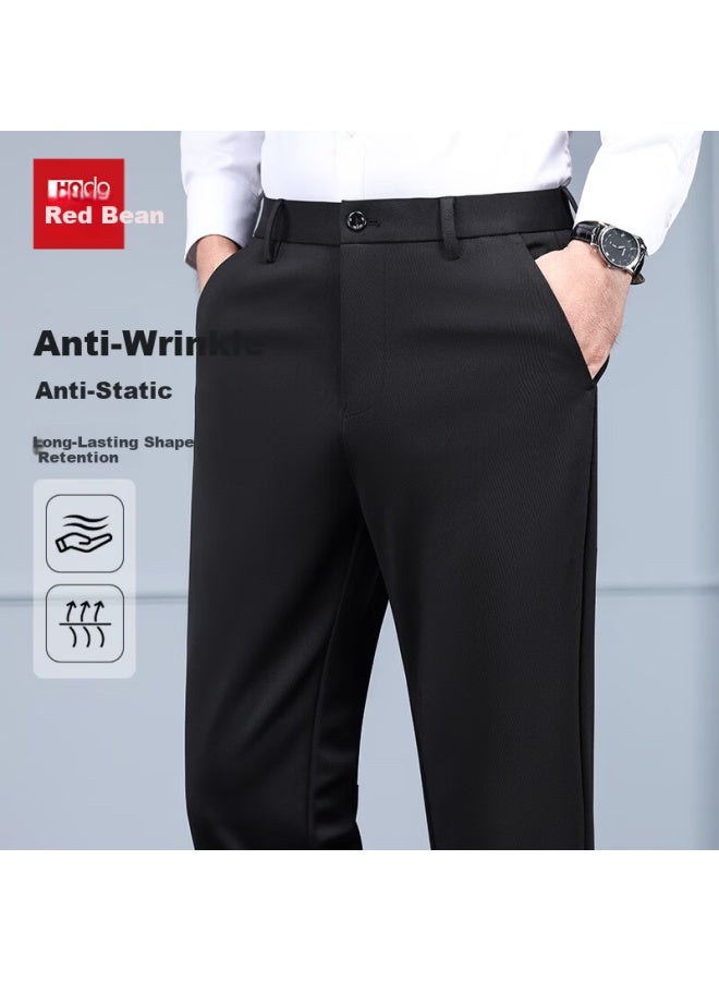 Hodo Men's Anti-wrinkle Casual Pants Spring Autumn Straight Loose Versatile Business Workwear Stretch Suit Trousers
