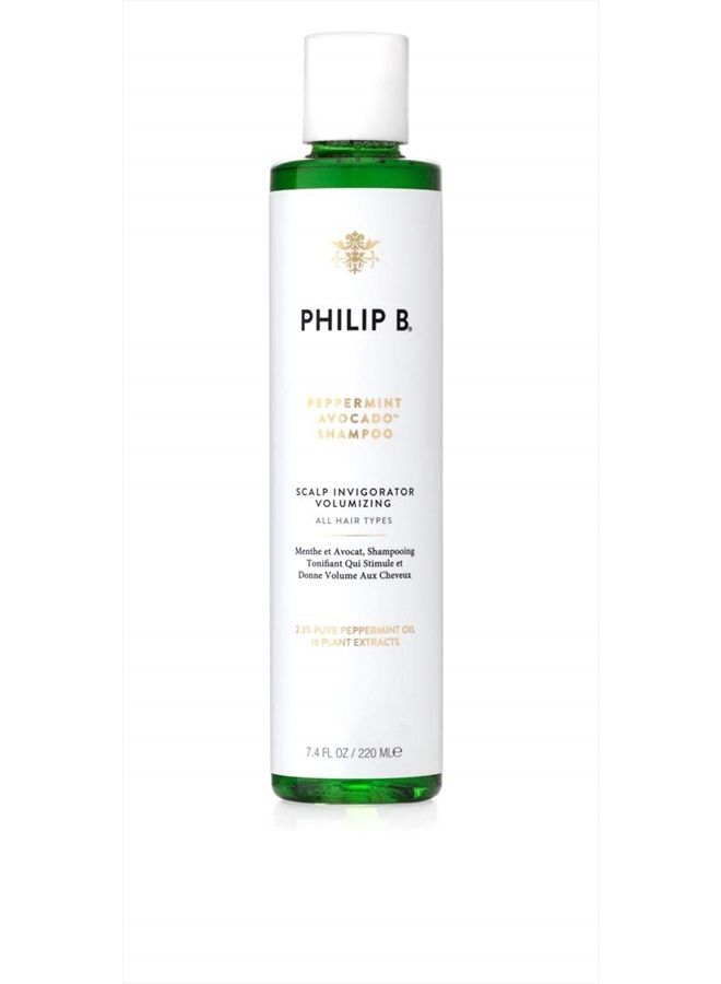 PHILIP B . Peppermint Avocado Shampoo 7.4 oz - Volumizing & Clarifying Shampoo for Dry to Oily Hair and Scalp, Non-Stripping - Image 1