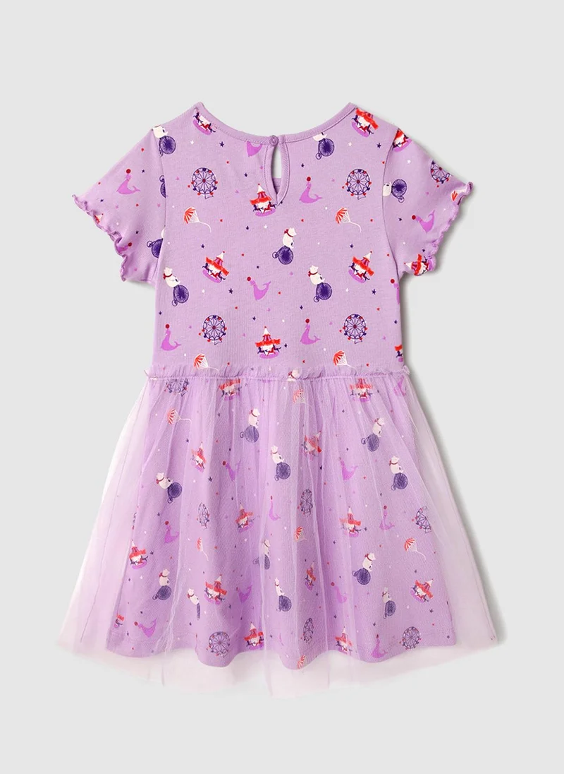 Nautinati Nautinati Multicolour Placement Print Tulle Dress for Girls