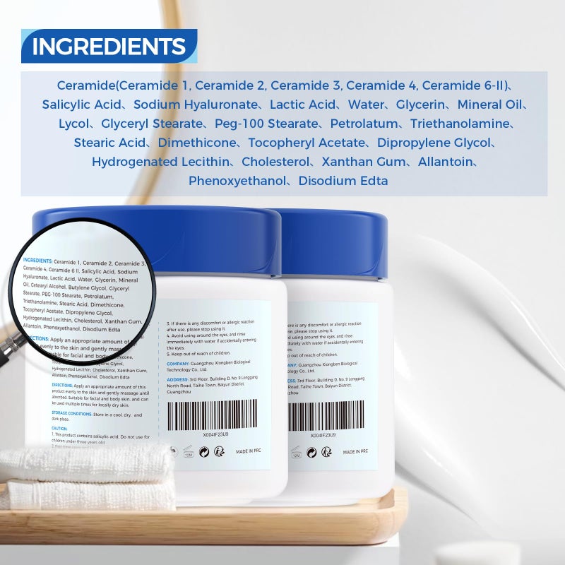 OUKEYA SA Cream for Rough & Bumpy Extremely Dry Skin with 5 Kinds of Ceramides & Salicylic Acid,Exfoliating Moisturizing Body Lotion with Long-Lasting Moisture,Dermatologist Recommended,2 Pack - Image 2