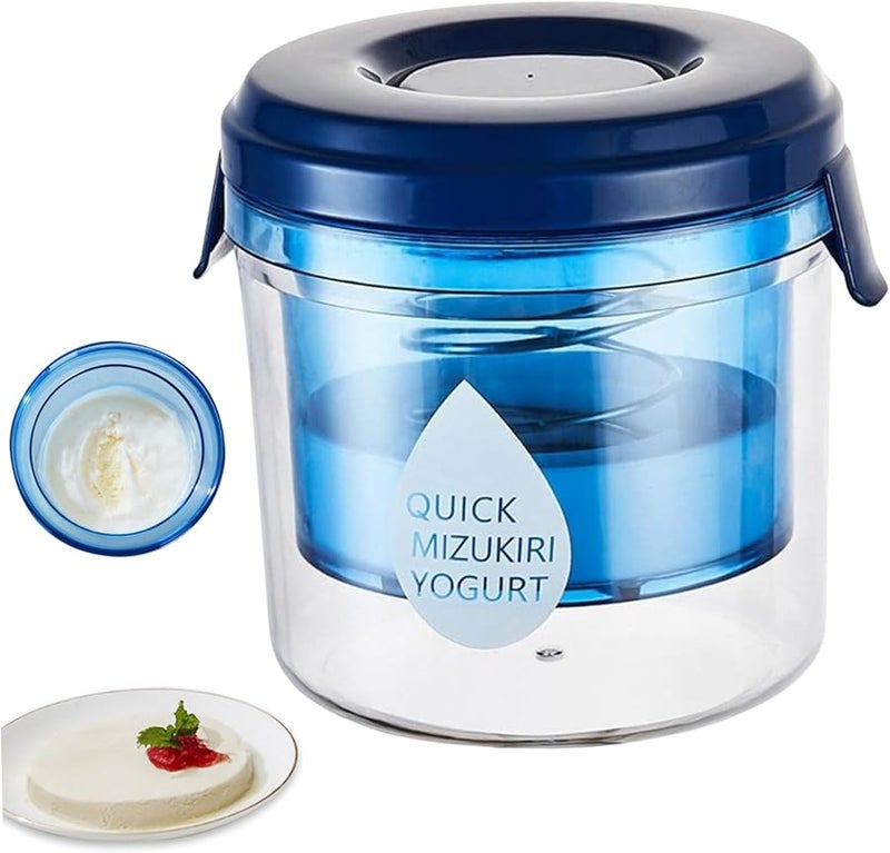 Fine Mesh Press Type Greek Yogurt Maker Reusable Washable Yogurt Strainer for Home Kitchen Restaurant - Image 1