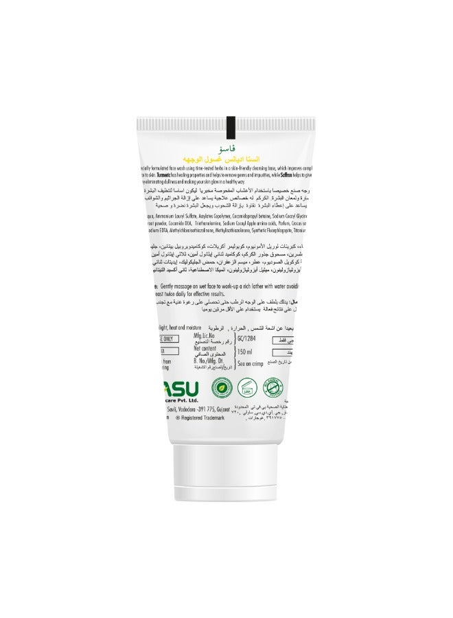 Vasu Insta Radiance Fase Wash 150ml - Image 2