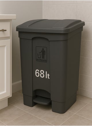 Garbage Bin Grey 68L - pzsku/Z4C81238D4FB42A2FC495Z/45/1747554662/dcfb7bd3-c1fd-4c96-a170-6c7972641243