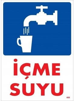 Drinking Water Warning Sign 25X35 CODE:408 - pzsku/Z4C81814F0E7260B38E3CZ/45/_/1740620095/092446d6-0535-4d88-810d-393b89f892c9