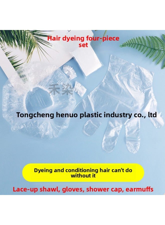 Ear Cover - Disposable Waterproof Earmuffs - 4-Piece Set - Hair Salon, Beauty Supply - Image 2