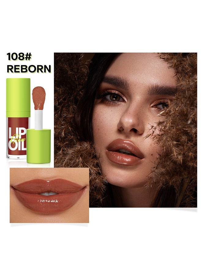 JOVIALITY Big Brush Head Lip Oil, Ultra-Hydrating & Nourishing, Smooth Glossy Finish Lip Glow Oil, Shiny and Vegan Tinted Lip Gloss, Non-Sticky Formula(REBORN) - Image 2