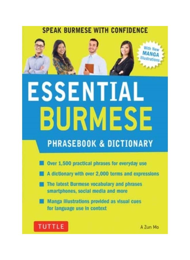 Essential Burmese Phrasebook & Dictionary : Speak Burmese with Confidence