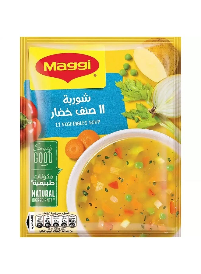 Maggi Maggi Vegetables Soup Sachet- 53 gm - Image 1