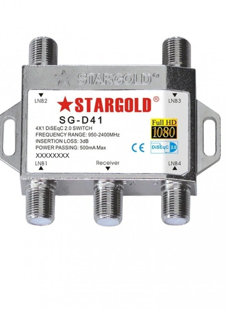 STARGOLD 4 IN 1 OUT DISEQC SWITCH 