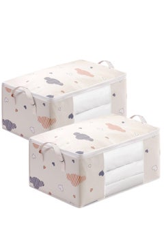 XiuWoo 2 Pack 72L Storage Bags , Foldable Blanket Clothing Storage Bags With Lids And Handle, For Closet King Comforter, pillow, quilt, bedding, Clothes, Blanket Organizers  - Image 1