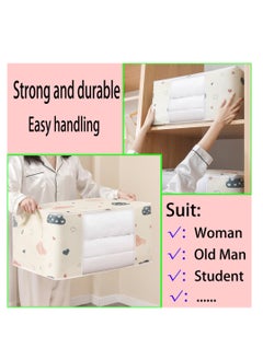 XiuWoo 2 Pack 72L Storage Bags , Foldable Blanket Clothing Storage Bags With Lids And Handle, For Closet King Comforter, pillow, quilt, bedding, Clothes, Blanket Organizers  - Image 3