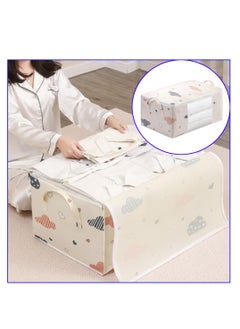 XiuWoo 2 Pack 72L Storage Bags , Foldable Blanket Clothing Storage Bags With Lids And Handle, For Closet King Comforter, pillow, quilt, bedding, Clothes, Blanket Organizers  - Image 4